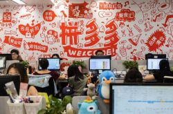 【10分钟科普下】安阳有哪些公司电话多少_哔哩哔哩